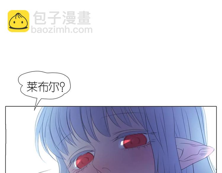 第13话 谁都不能碰他-第45话