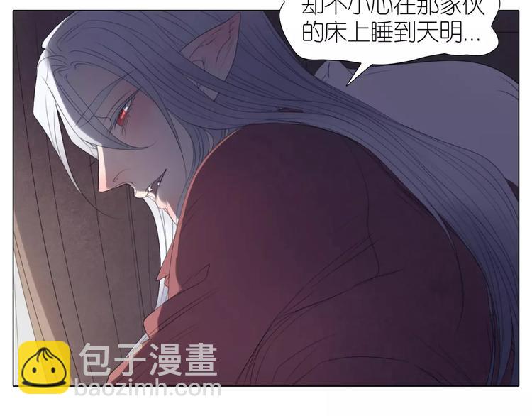 第15话 害羞了吗？(1/2)-第47话