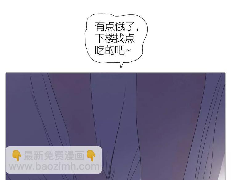 第15话 害羞了吗？(1/2)-第47话