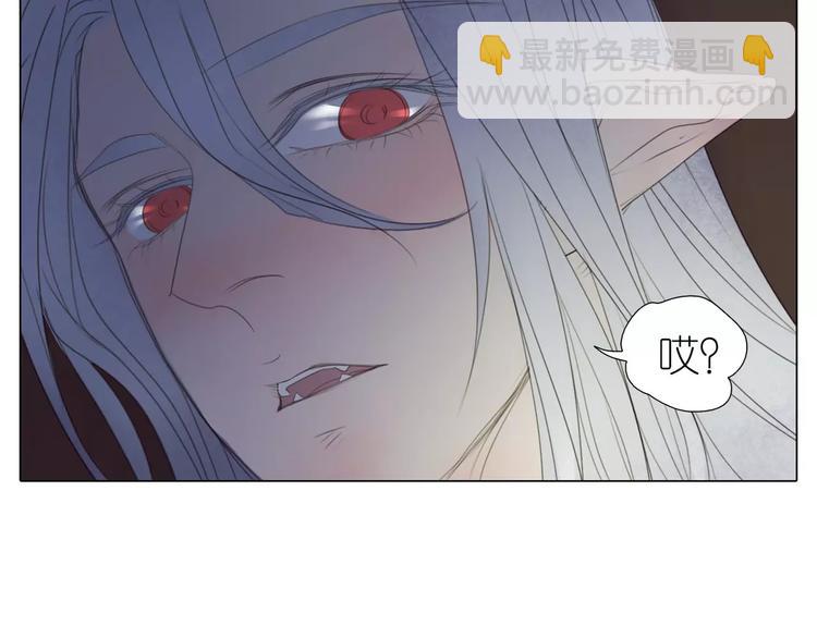 第15话 害羞了吗？(1/2)-第47话