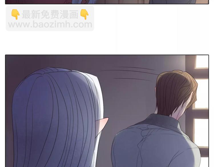 第15话 害羞了吗？(1/2)-第47话