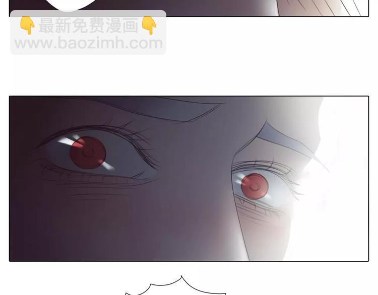 第15话 害羞了吗？(1/2)-第47话