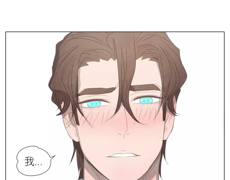 第17话 爱的拥怀(1/2)-第49话