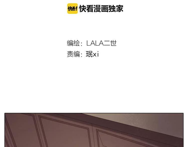 第17话 爱的拥怀(1/2)-第49话