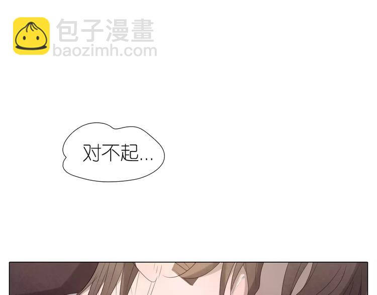 第17话 爱的拥怀(1/2)-第49话