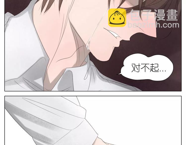 第17话 爱的拥怀(1/2)-第49话