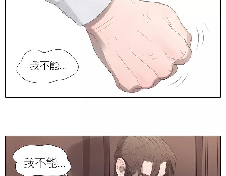 第17话 爱的拥怀(1/2)-第49话