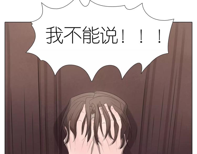 第17话 爱的拥怀(1/2)-第49话