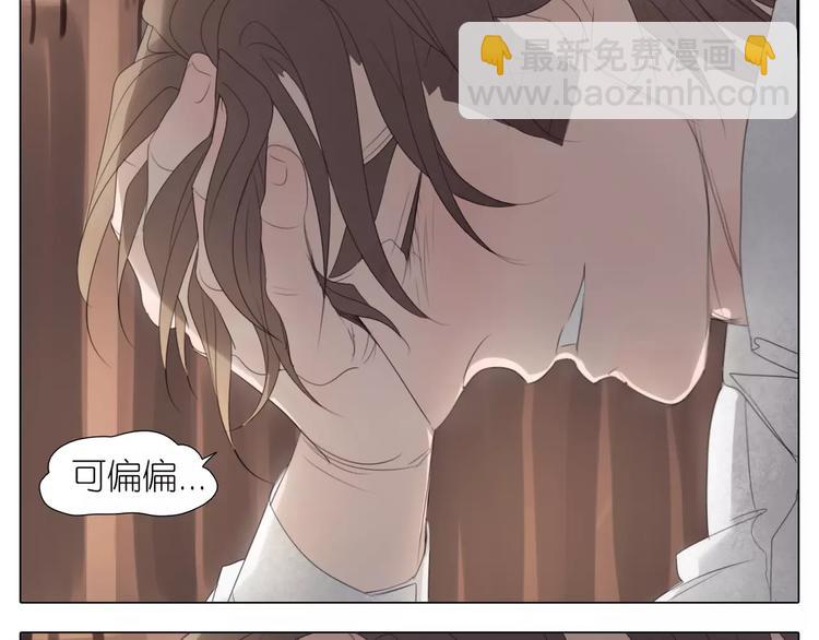 第17话 爱的拥怀(1/2)-第49话