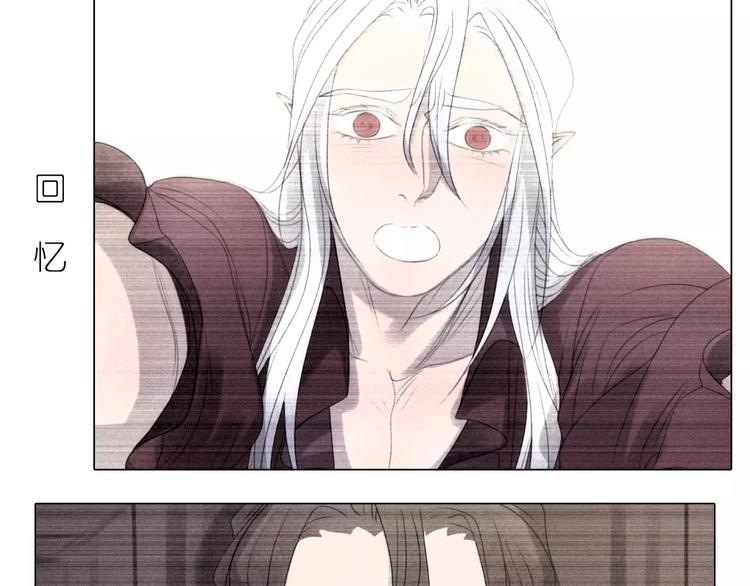 第17话 爱的拥怀(1/2)-第49话