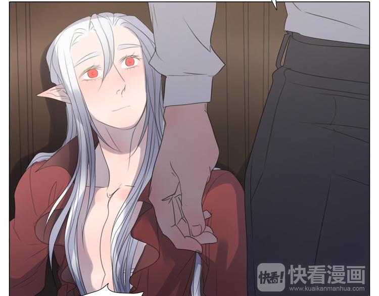 第19话 未知的敌人(1/2)-第51话