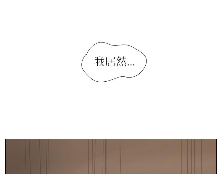 第19话 未知的敌人(1/2)-第51话