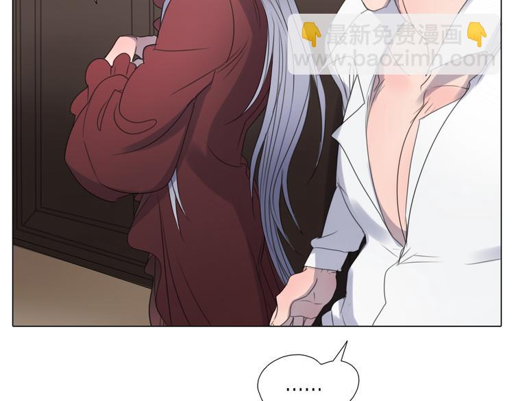 第19话 未知的敌人(1/2)-第51话