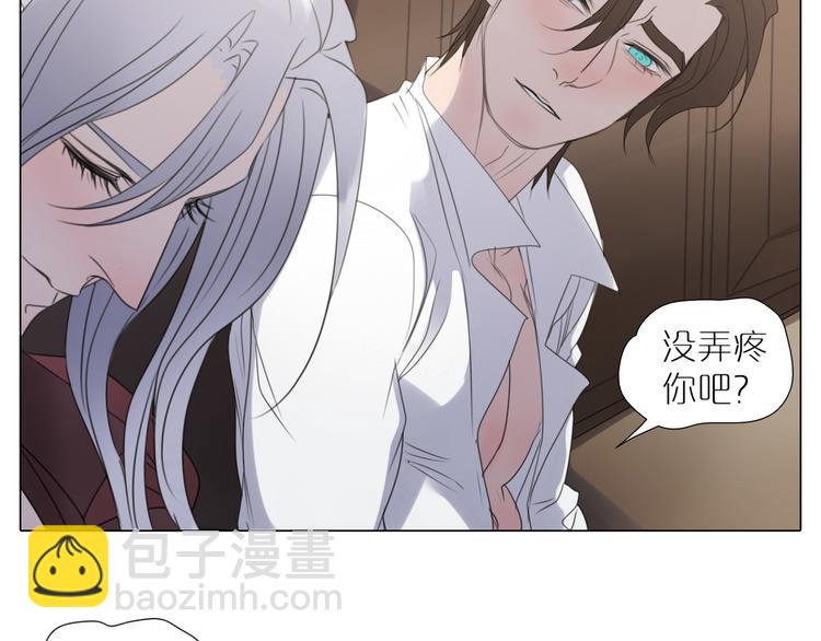 第19话 未知的敌人(1/2)-第51话