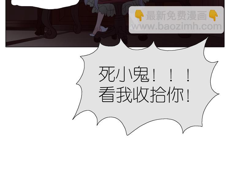 第21话 拒绝狗粮(1/2)-第53话