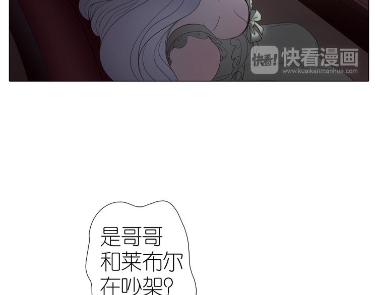 第21话 拒绝狗粮(1/2)-第53话