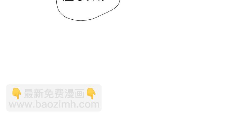 第21话 拒绝狗粮(1/2)-第53话