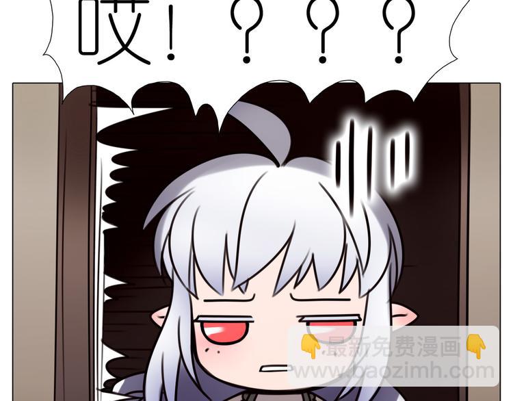 第21话 拒绝狗粮(1/2)-第53话