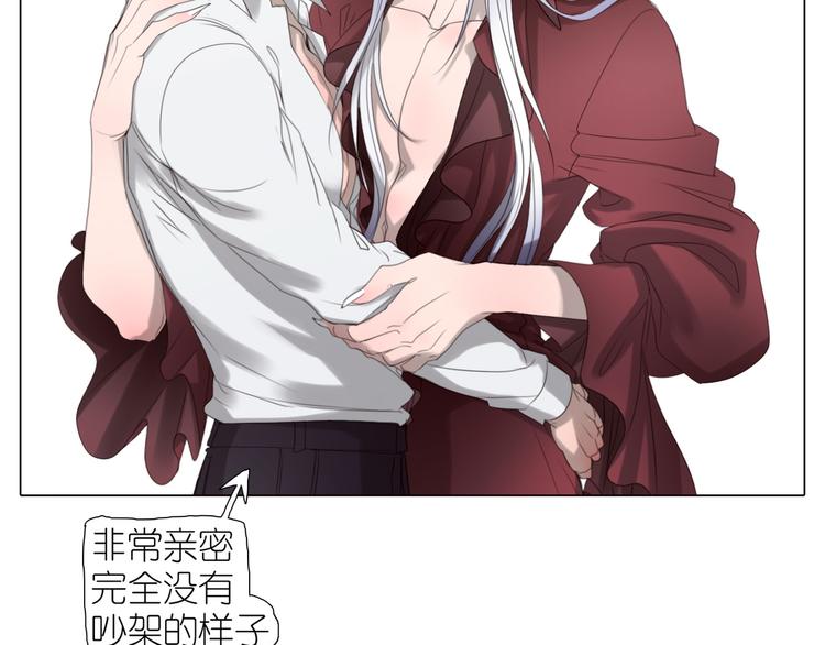 第21话 拒绝狗粮(1/2)-第53话