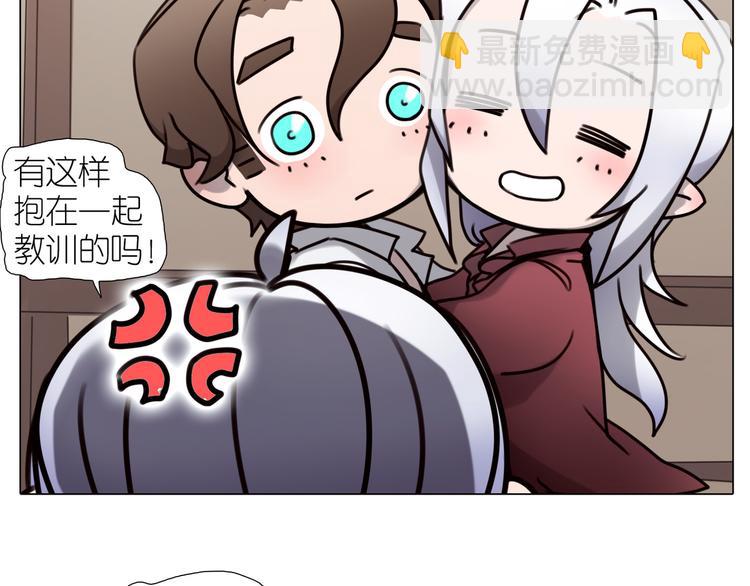 第21话 拒绝狗粮(1/2)-第53话