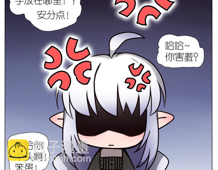 第21话 拒绝狗粮(1/2)-第53话