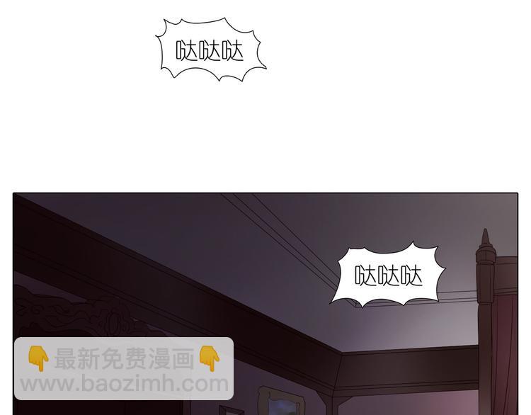 第21话 拒绝狗粮(1/2)-第53话