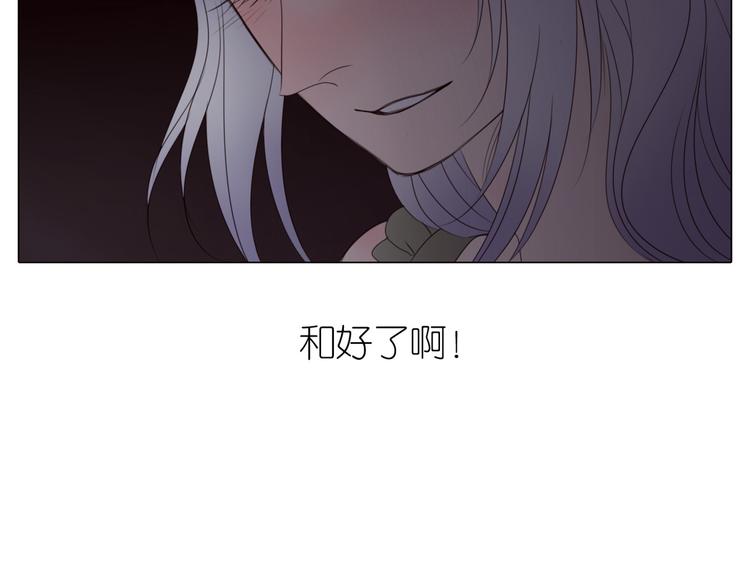 第21话 拒绝狗粮(1/2)-第53话