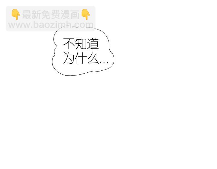 第21话 拒绝狗粮(1/2)-第53话