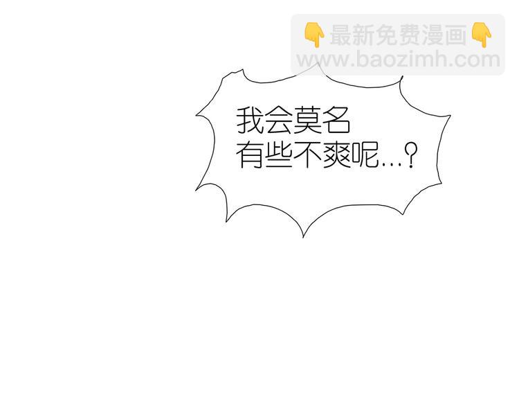 第21话 拒绝狗粮(1/2)-第53话