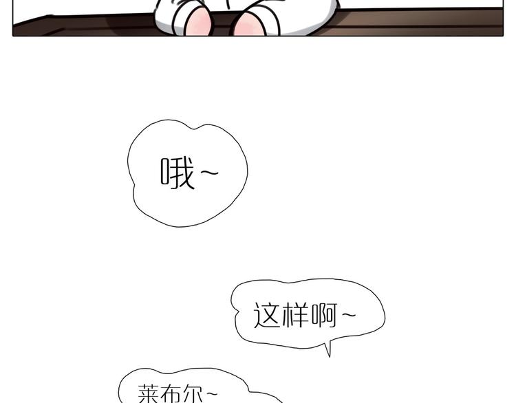 第23话 因为是一家人噢-第55话