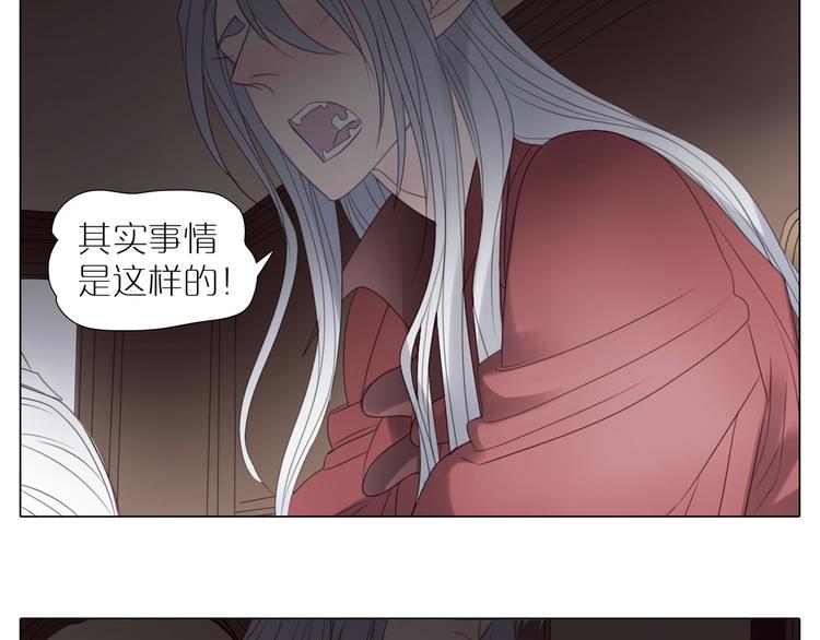 第23话 因为是一家人噢-第55话