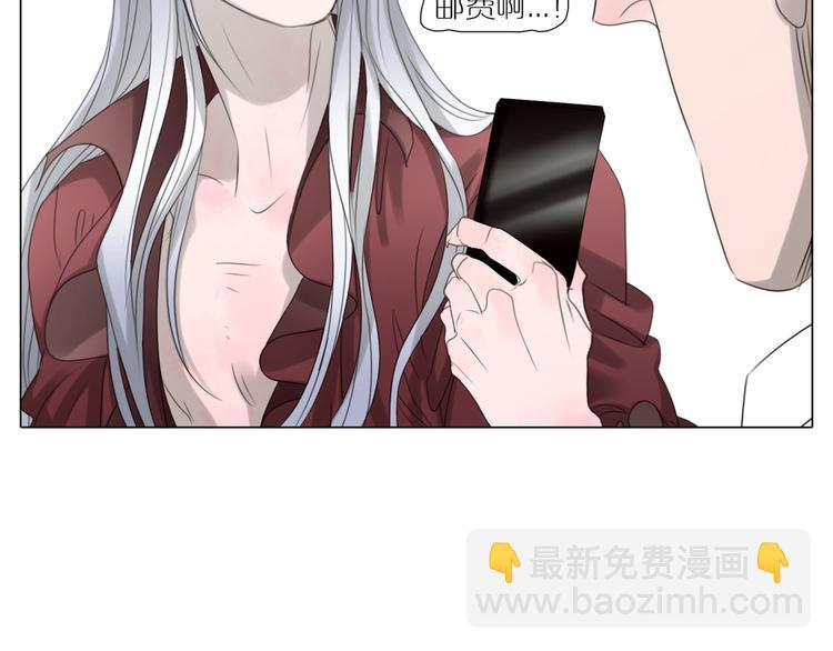 第23话 因为是一家人噢-第55话