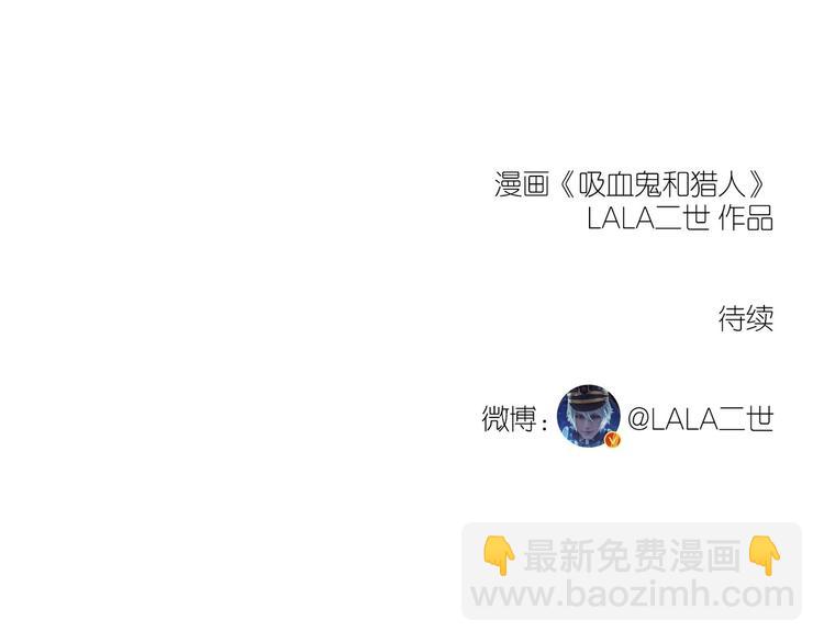 第23话 因为是一家人噢-第55话