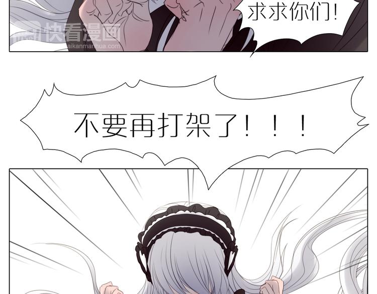 第25话 演戏(1/2)-第57话