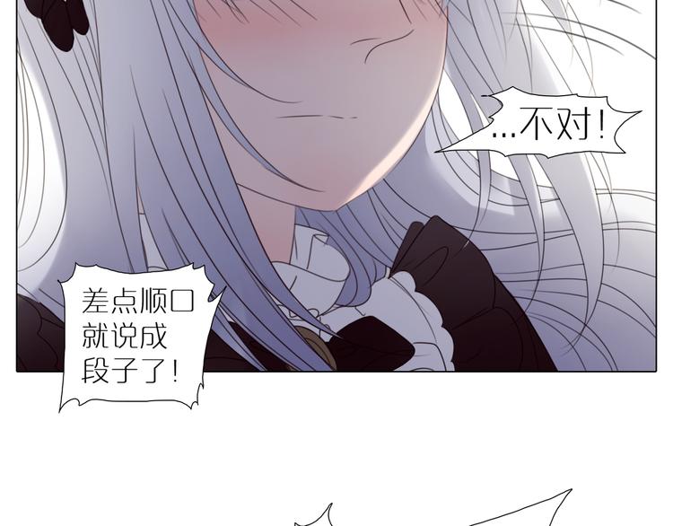 第25话 演戏(1/2)-第57话