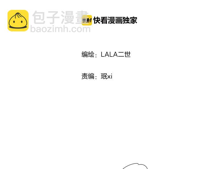 第25话 演戏(1/2)-第57话