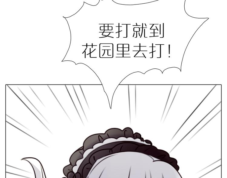 第25话 演戏(1/2)-第57话