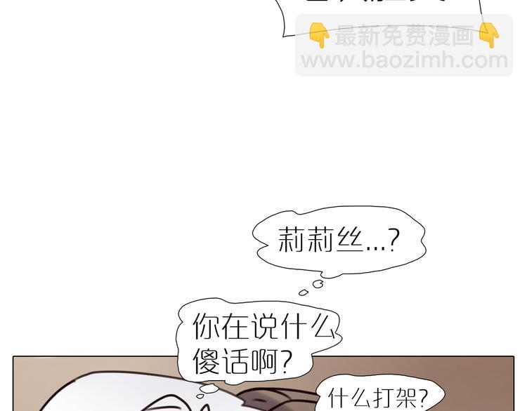 第25话 演戏(1/2)-第57话