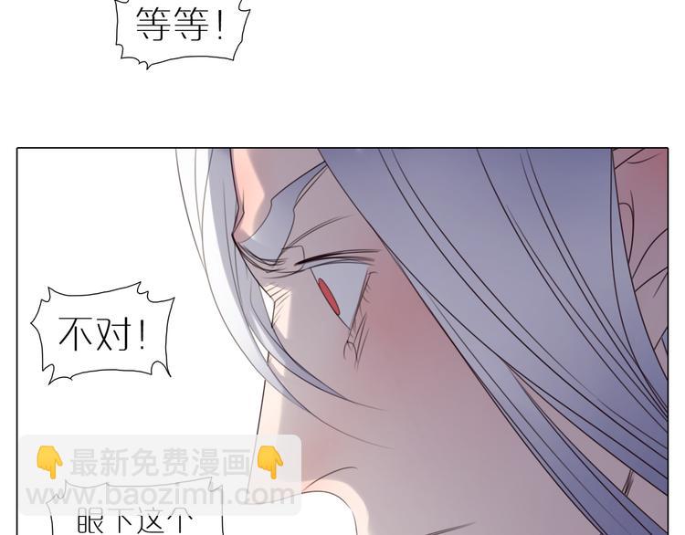 第25话 演戏(1/2)-第57话