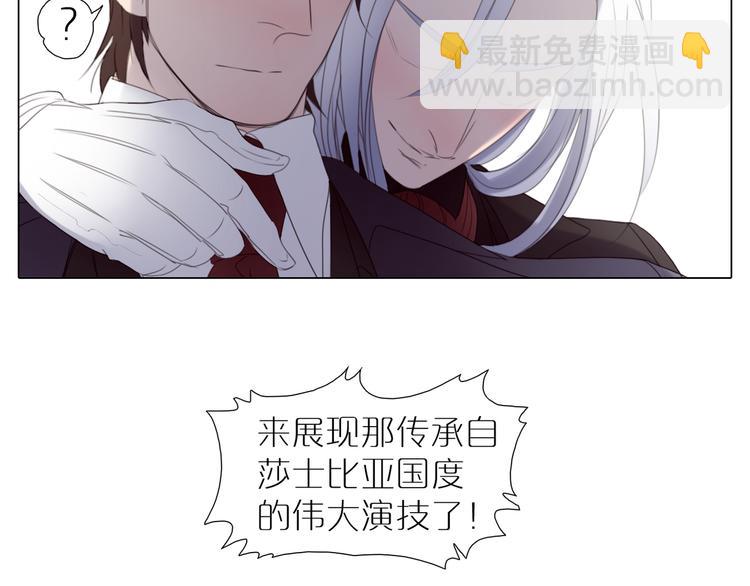 第25话 演戏(1/2)-第57话