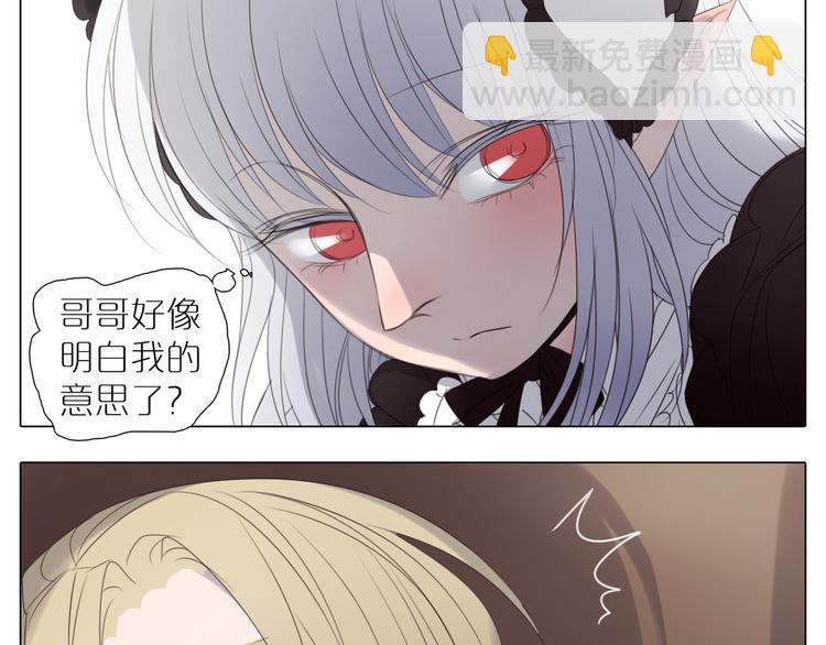 第25话 演戏(1/2)-第57话