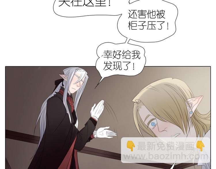 第25话 演戏(1/2)-第57话