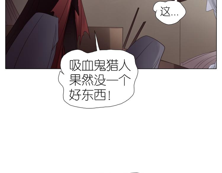 第25话 演戏(1/2)-第57话