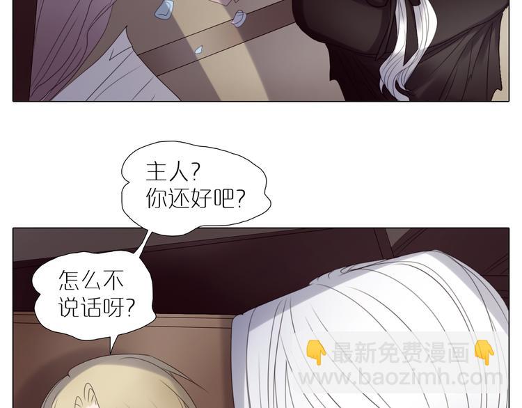 第25话 演戏(1/2)-第57话