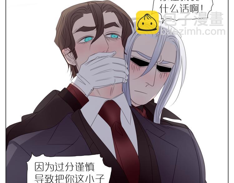 第25话 演戏(1/2)-第57话