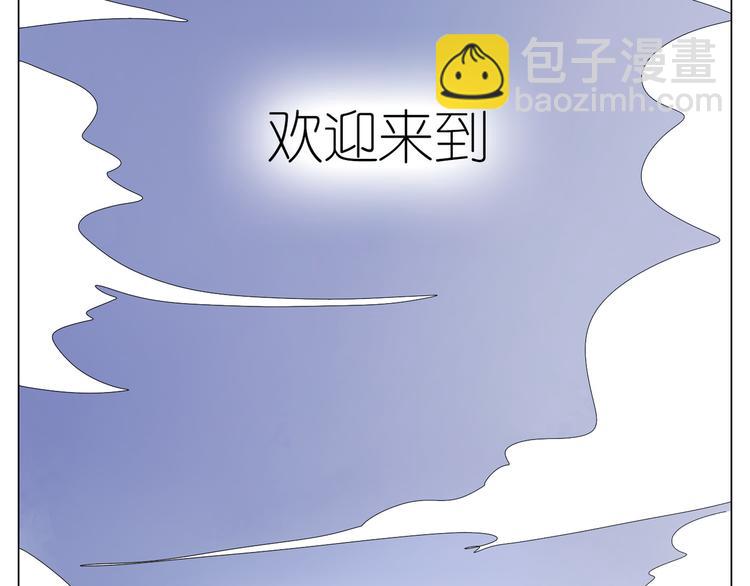 第27话 绝处逢生(1/2)-第59话