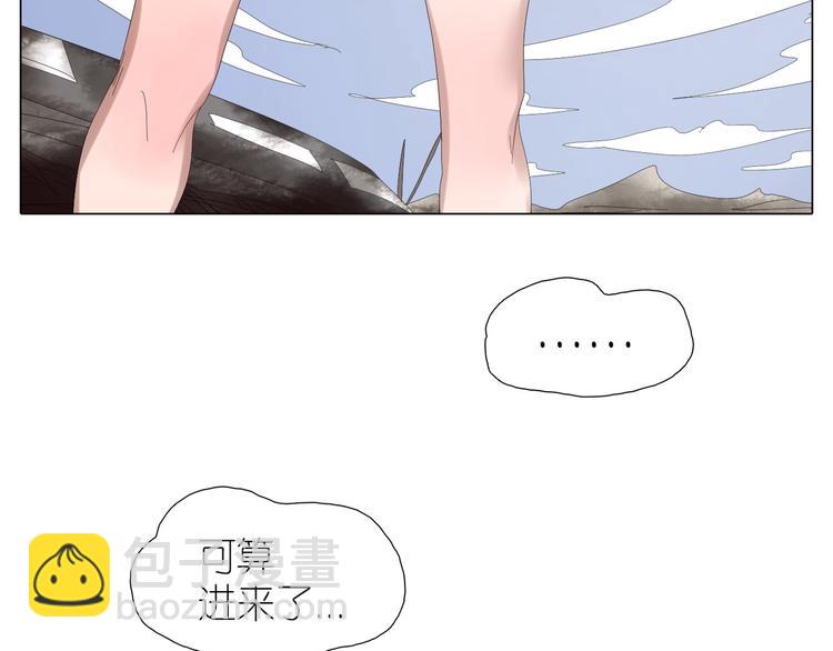 第27话 绝处逢生(1/2)-第59话