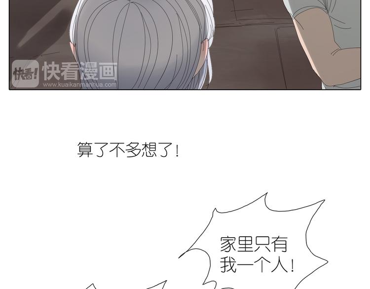 第27话 绝处逢生(1/2)-第59话