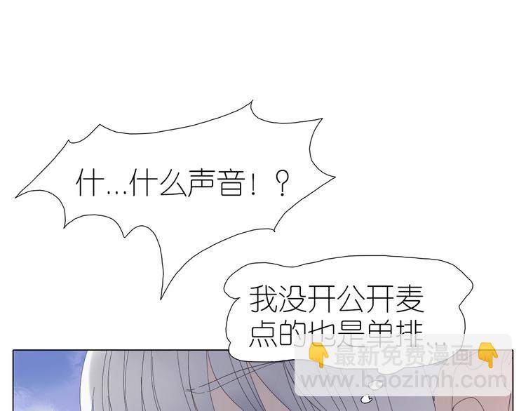 第27话 绝处逢生(1/2)-第59话