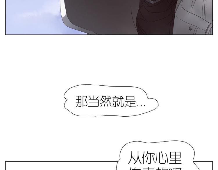 第27话 绝处逢生(1/2)-第59话